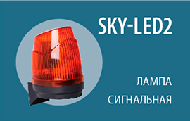 lend_start-01_03